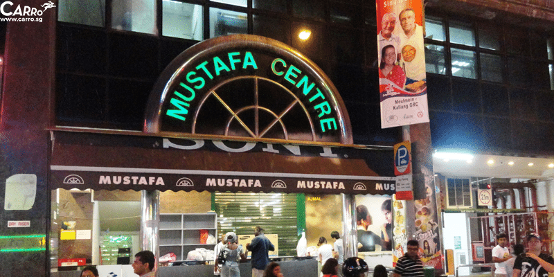 mustafa Centre