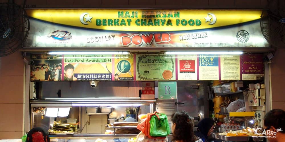 Boon Lay Power Nasi Lemak Supper Place in Singapore
