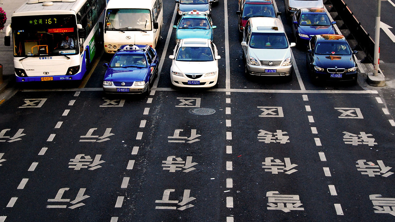 Uber Bows Out: Why China was Different