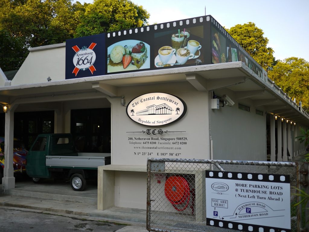 Coastal Settlement Cafe storefront