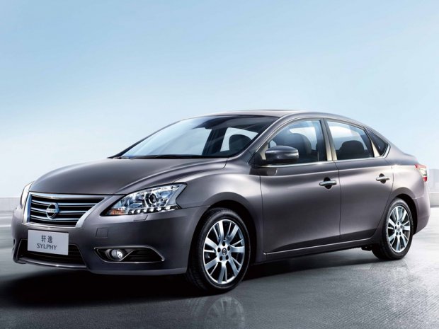 nissan-sylphy-cover