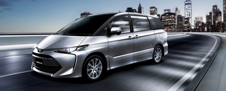Toyota Previa Aeras: Fit For Your Family