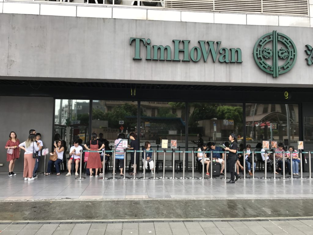 Tim Ho Wan Taipei