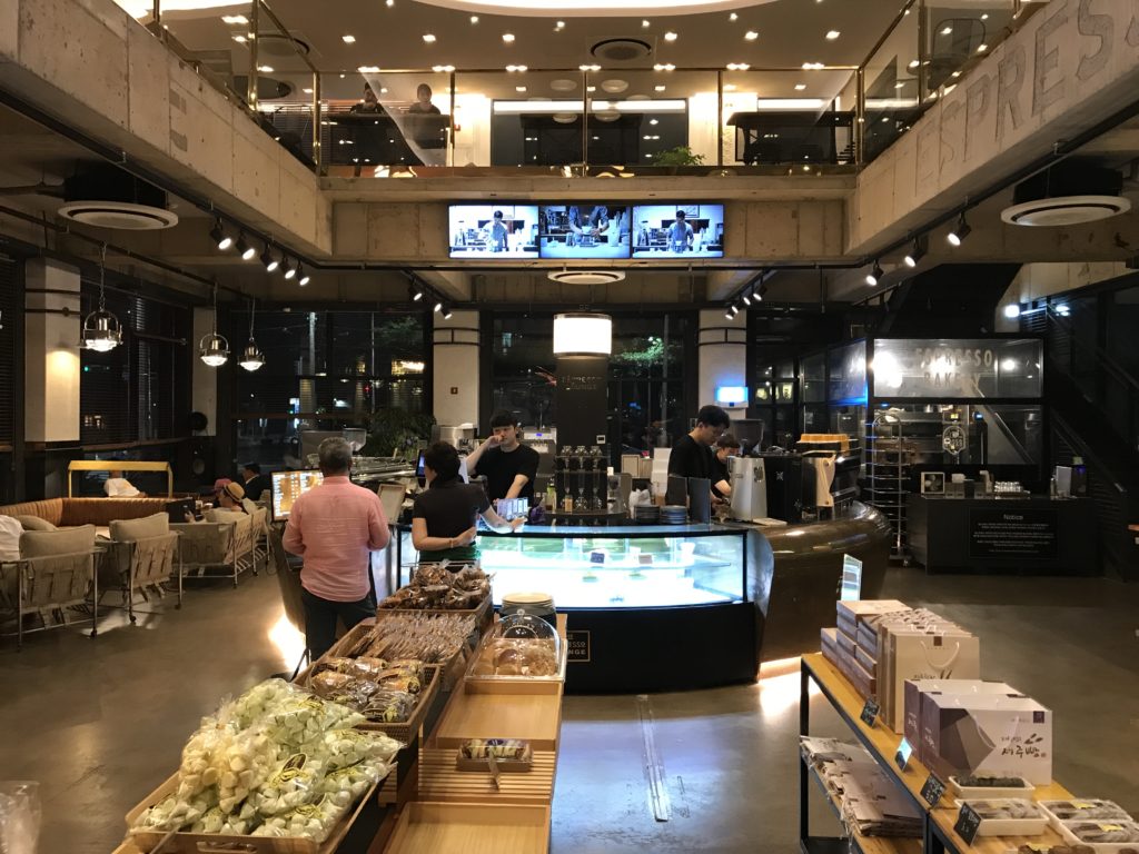 Jeju City - 24 hour Espresso Lounge