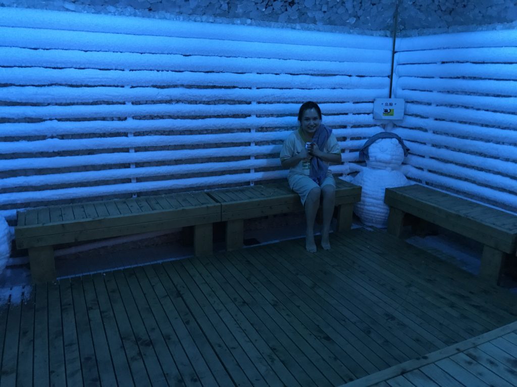 Seoul - Dragon Hill Spa - Mixed Bath Area
