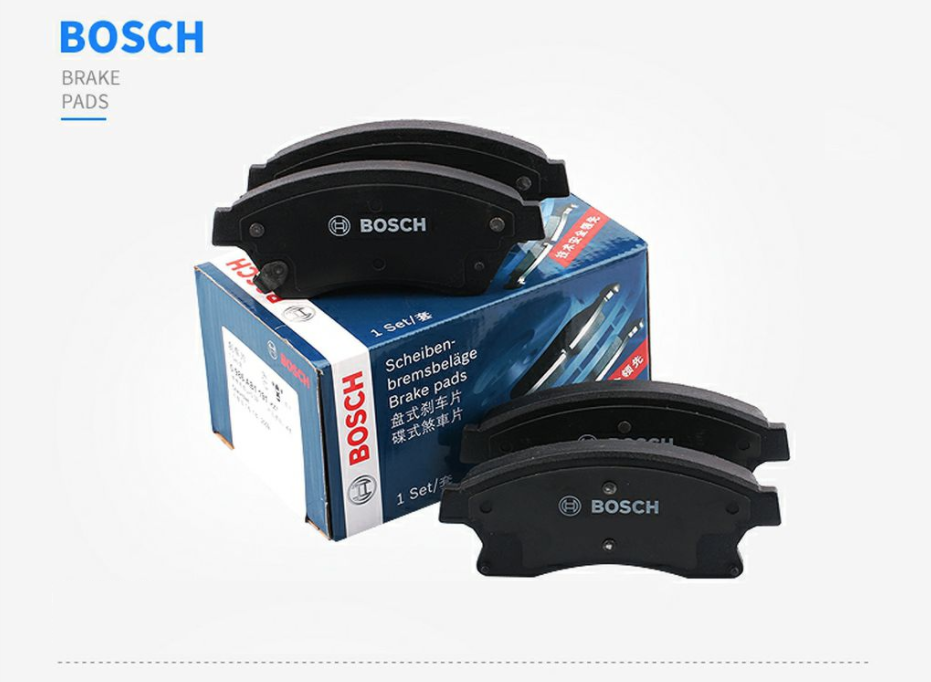 car parts - bosch brake pads from ezbuy