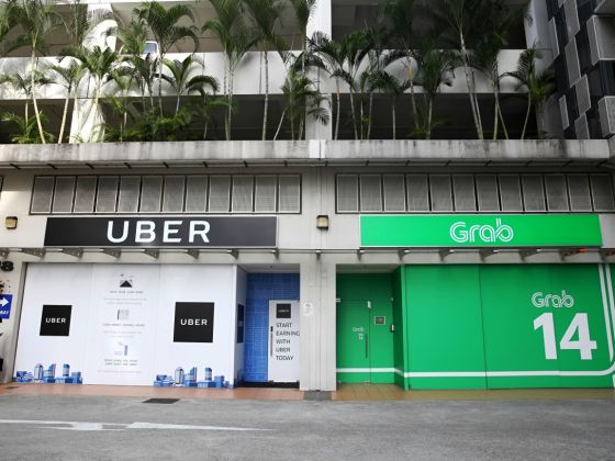 Uber and Grab Midview City