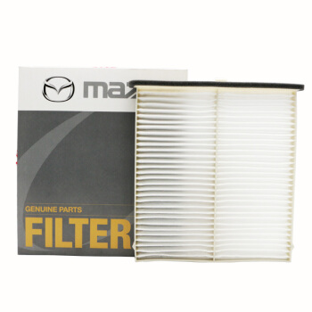 car parts - cabin air filter