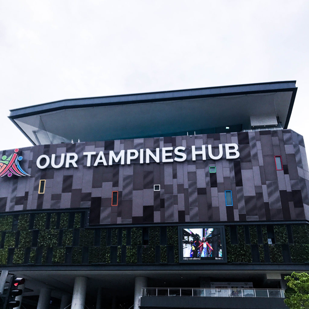 Free Parking at Tampines Hub Singapore