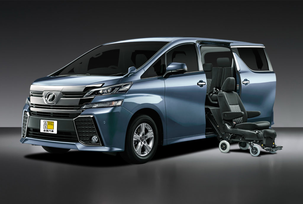 Toyota Alphard welcab variant in blue