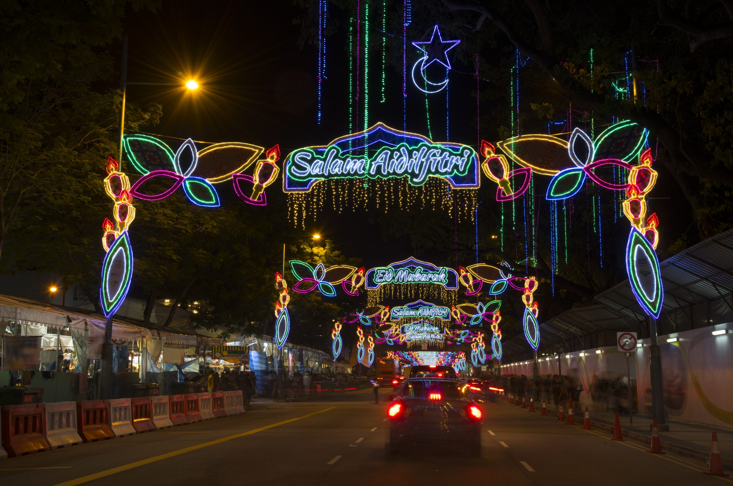 Geylang Bazaar Singapore