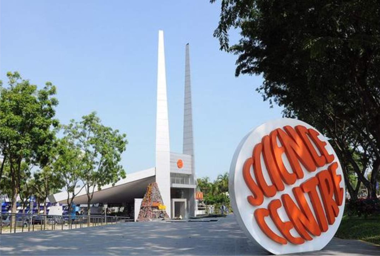 visit science centre singapore during the september school holidays
